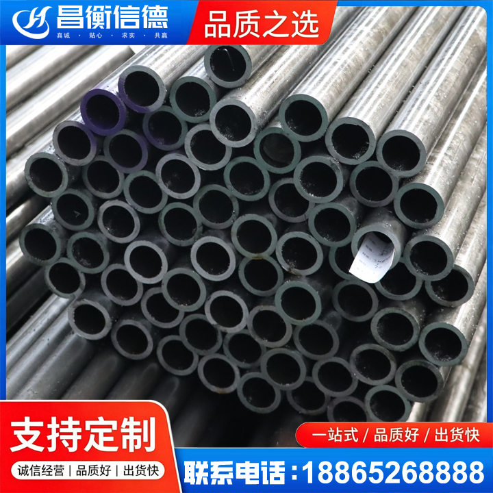 广水20cr精密钢管